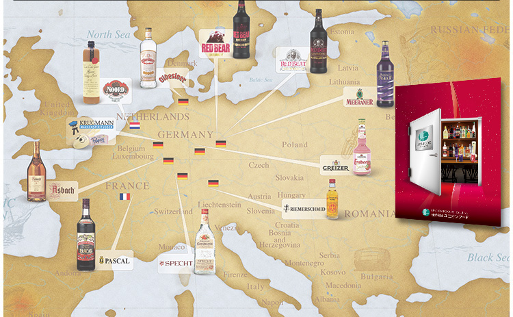 取扱商品 ユニオンフード：高級洋酒の輸入販売  カクテル用リキュールをはじめ、ブランデー・ウォッカ・ジン・スピリッツなど、ヨーロッパの洋酒を輸入、販売をしております。